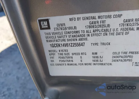 2001 Chevrolet Silverado 1500 из США, поврежденный, VIN 1GCEK14V61Z255647